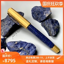 Domestic spot visconti lorenzo Metiqi lapis lazuli Limited 188 silver pens