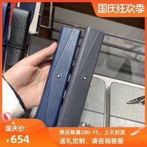 Domestic spot montblanc montblanc ingenuity series folding cowhide cross pattern single pen set