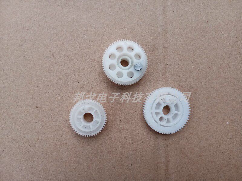 A 80mm thermal printer cutting knife gear-Taobao, a 80mm thermal printer, such as the Jiaboong Greater Siprof Koshun Aibao Fukun capital