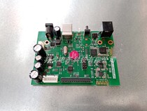 Jiabo KS-2160II thermal printer motherboard U Port Bluetooth Jiabo 58 ticketing machine accessories