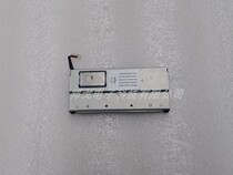 Hanprint KP806 Printer Cutting Knife Module Sea Letter REAL PRINTER CUTTING KNIFE MODULE HANPRINTED TICKET MACHINE ACCESSORIES