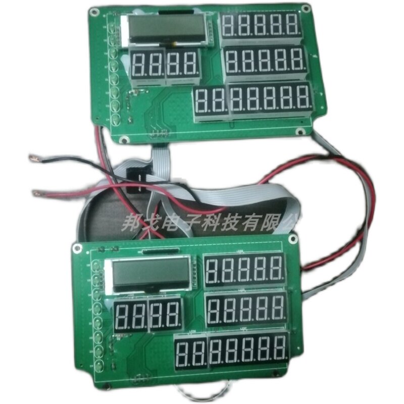 Shanghai Dahua barcode scale TM-F scale price display panel Dahua electronic barcode scale accessories