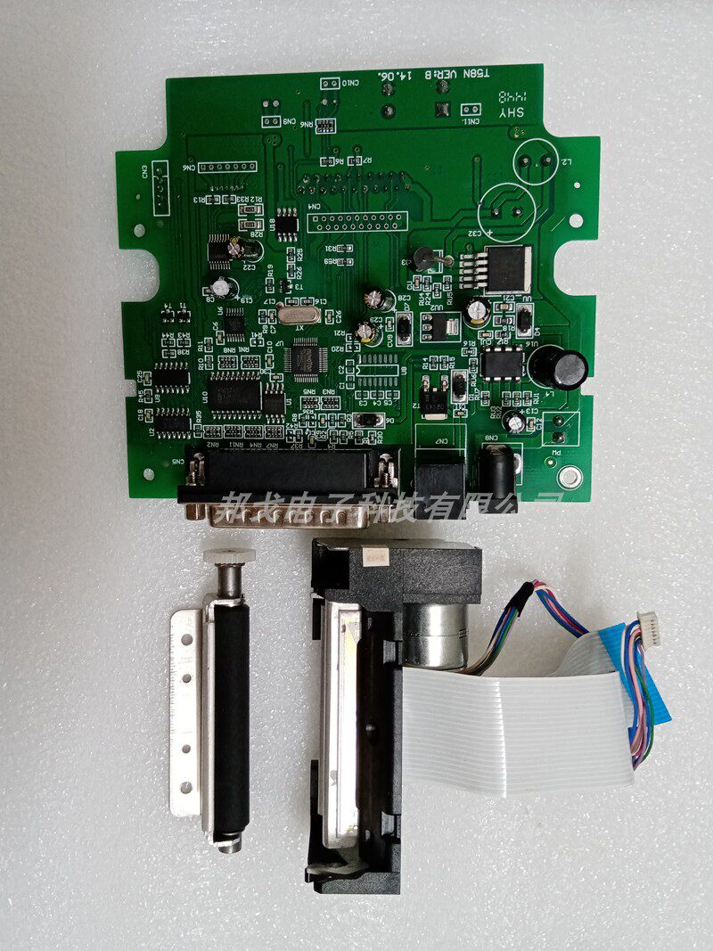 Research Section T58N Thermal printing sheet machine Main board nozzle Out of paper roller easy to collect silver machine Ticket Machine Accessories