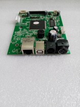 Jaboo GP-D801 Printer Motherboard print head accessories Jiaboo ticket machine accessories