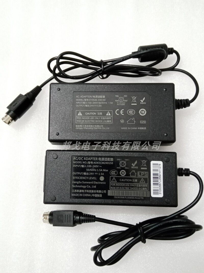 Shang Mi T1T2D1D2 Beauty Group Point Review Original Installed Power Supply 24V Four Needles Delicious No Need To Wait Touch Machine Power-Taobao