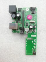 Jiabo GP-58L thermal printer motherboard ukou Jiabo 58MM thermal ticketing machine accessories print head power supply