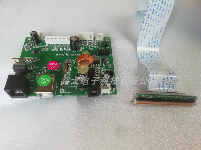 Jiabo GP-58NI Thermal Printer Motherboard Print Head Accessories Jiabo 58 Thermo-Sensitive Ticket Machine Accessories-Taobao