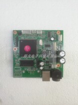 Jiabo GP-1124D thermal printer motherboard paper walking module Jiabo face single bar code machine accessories