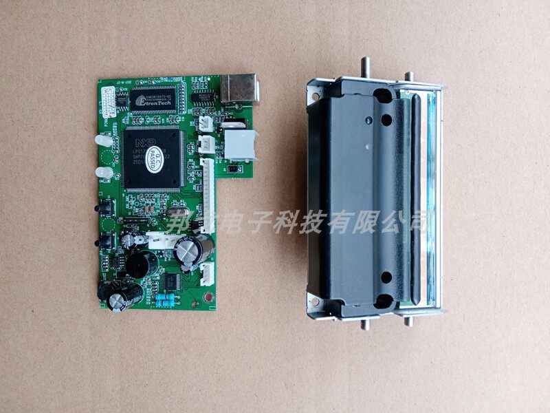 Haoshun HS-320 Xinye XP-360B Label Printer Nozzle Motherboard Accessories Xinye Label Machine Accessories