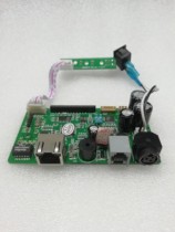 Haoshun HS-802305 thermal printer motherboard network port U Port Haoshun 80MM ticket machine accessories