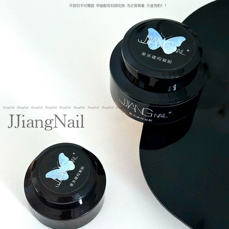 【Jelly Gel】Jjiangnail Jelly Gel Construction Reinforcement Scrubbing Top Coat 【Jelly Gel】Jjiangnail Jelly Gel Construction Reinforcement Scrubbing Top Coat