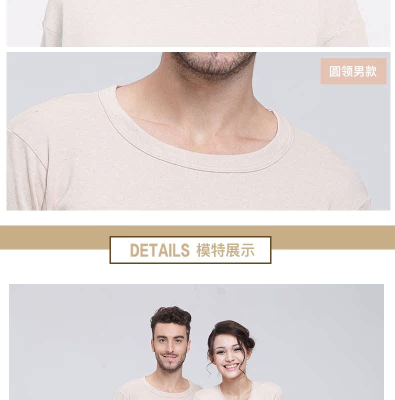Tianyi Huatai Luobu Ma Cai cotton nam và nữ co giãn đồ lót nhiệt Qiuyi Qiuku Pyjama phù hợp với mùa đông đồ bộ pijama