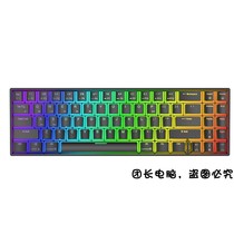 RK836 71 key wireless Bluetooth wired mechanical keyboard mac notebook office game portable RGB green tea Red