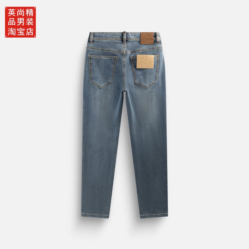 1077 -9.2 An/Textile Fiber/Four-Way Stretch/Nostalgic Blue Slim-Fit Skinny Men's Jeans