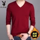 1508 Wine Red Plus Velvet