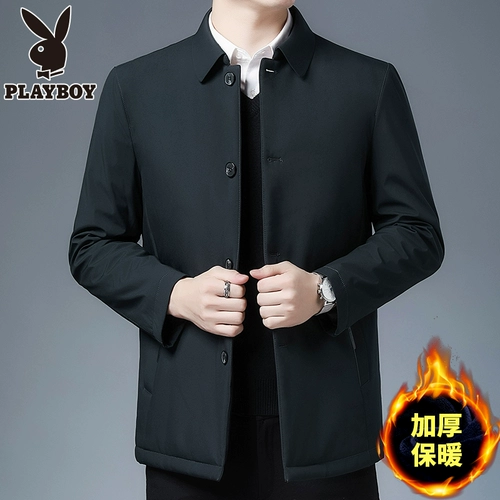 Playboy, демисезонный утепленный пуховик, куртка для отдыха