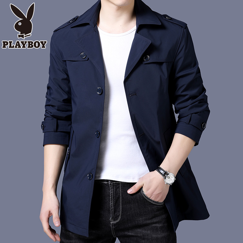 Blouson homme PLAYBOY     manches longues - Ref 3118463 Image 1