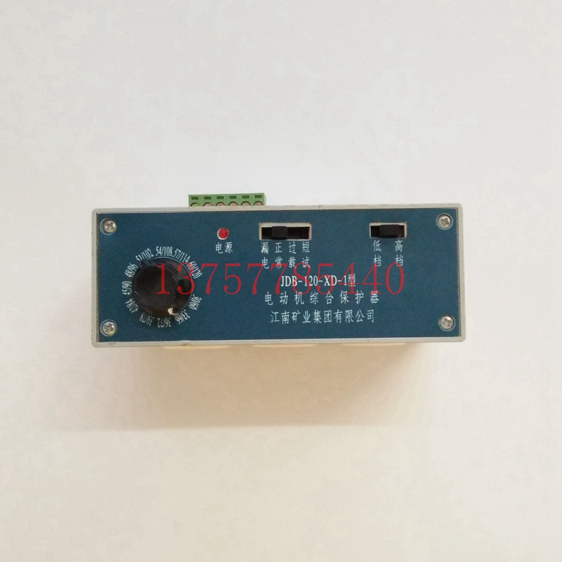 Motor Integrated Protector JDB 80A B CJDB-120A B C JDB 225A Type of mine