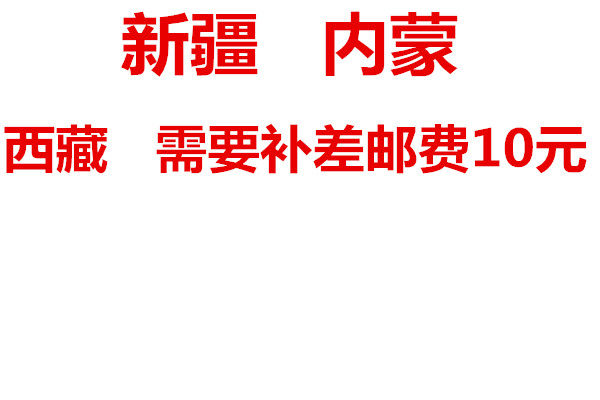 Porte-bagages pour vélo - Ref 2413163 Image 6