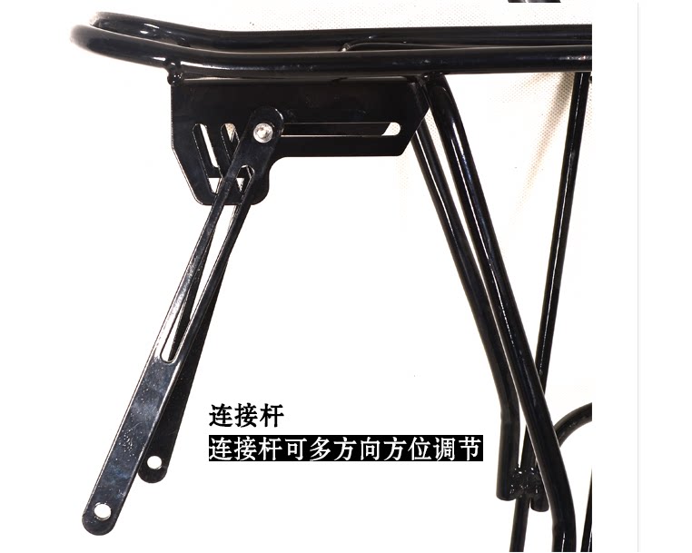 Porte-bagages pour vélo - Ref 2413163 Image 9