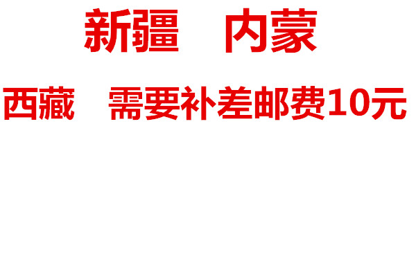 Poignées de vélo - Ref 2348828 Image 6