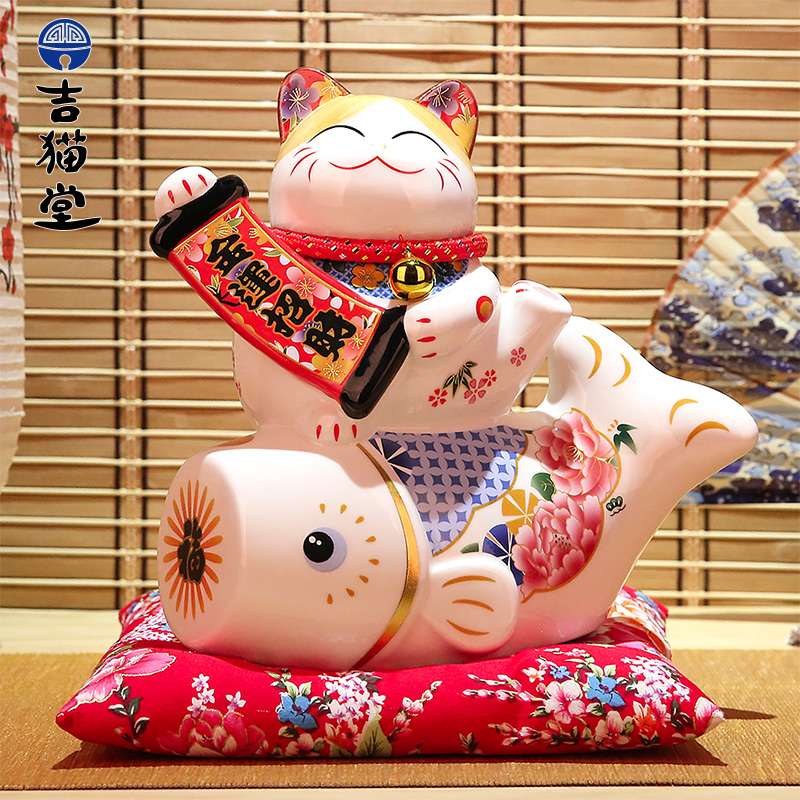 Gicat Hall Deposit Money Silo Fish Small Pendulum Pieces CASH CAT DEPOSIT MONEY POT HOME OFFICE DESKTOP CREATIVE SHOP GIFT