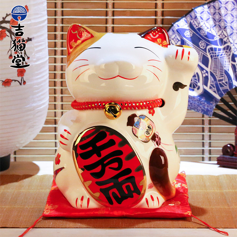 Jimaotang ceramic black large lucky cat ornaments Shop opening creative gifts Japanese-style money-saving money-saving tube