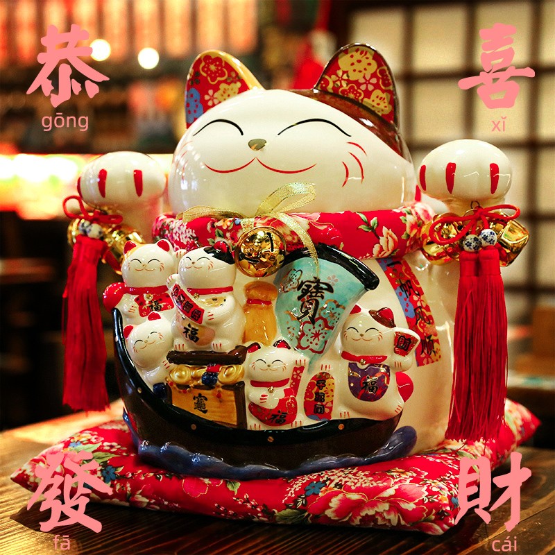 King-sized Zhao Cai Cat Gift Shop opened ceramic piggy bank to welcome the New Year living room home decoration Spring Festival ornaments