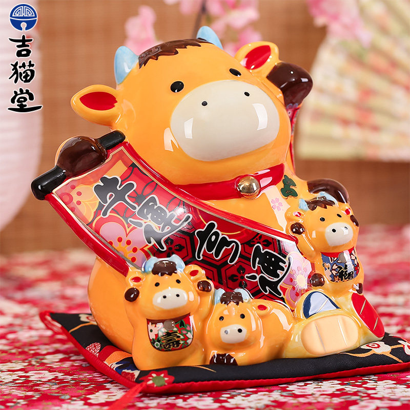 Jicatg Tong Xiaoxiu Xiao Bull Creative Finance Fortune Boss Table Household Living Room decorated Joe relocated gift gift gift gift