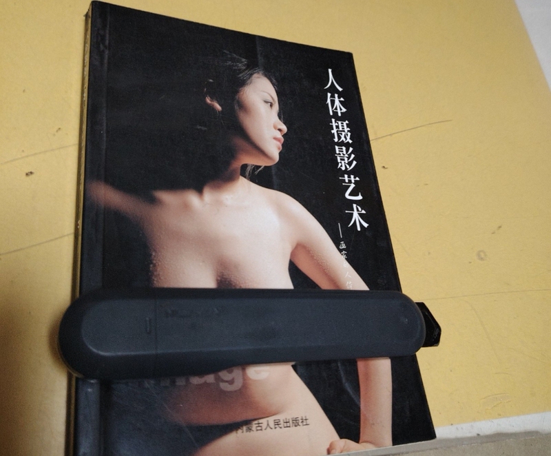 Art of Human Body Photography: a Painter's Model of the Human Body (3) Authentic Used Book, Rare and Valuable Art of Human Body Photography: a Painter's Model of the Human Body (3) Authentic Used Book, Rare and Valuable