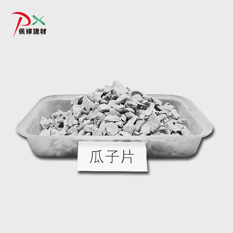 Melon seed slices 35KG±1kg (particle size in 5-10MM) Unit: pack
