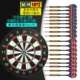 Bảng phi tiêu đặt mục tiêu phi tiêu dành cho người lớn chuyên nghiệp Phi tiêu 18 inch - Darts / Table football / Giải trí trong nhà