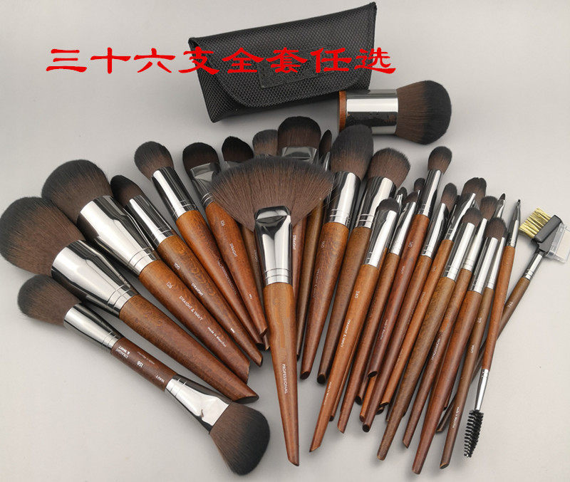 MAKE UP full set loose powder brush eye shadow brush blush highlighter nose shadow repair loose powder powder concealer makeup brush