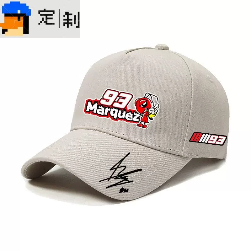 Moto.gp Марк Маркес №93 подпись мотошлем открытая езда спортивная бейсболка гоночная шляпа