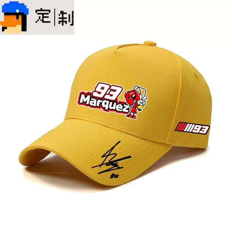 Moto.gp Марк Маркес №93 подпись мотошлем открытая езда спортивная бейсболка гоночная шляпа