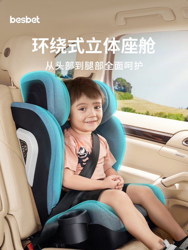 Besbet Kidsren's Car Safety Seat for Kidsren over 3 Years Old, Portable Car Seat for Babies Aged 3-12 Years Old