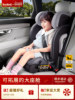 Besbet Kidsren's Car Safety Seat for Kidsren over 3 Years Old, Portable Car Seat for Babies Aged 3-12 Years Old