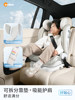 Besbet Safety Seat for Cars, Suitable for Children Aged 3-12, Portable Car Seat That Can Be Used for Sitting and Reclining, I-Size