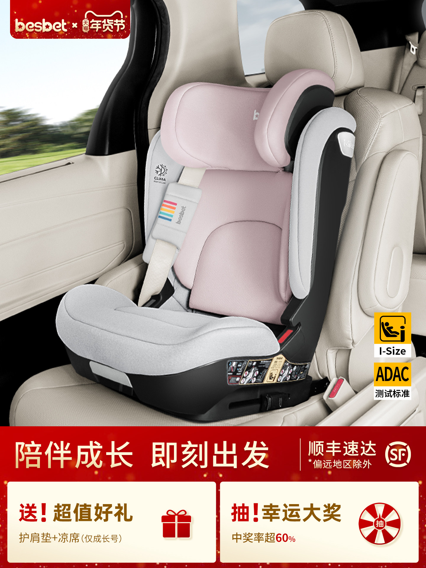 Besbet Kids Safety Seat for Cars, Portable Car Seat for Older Kidsren Aged 3-12 Years, I-Size