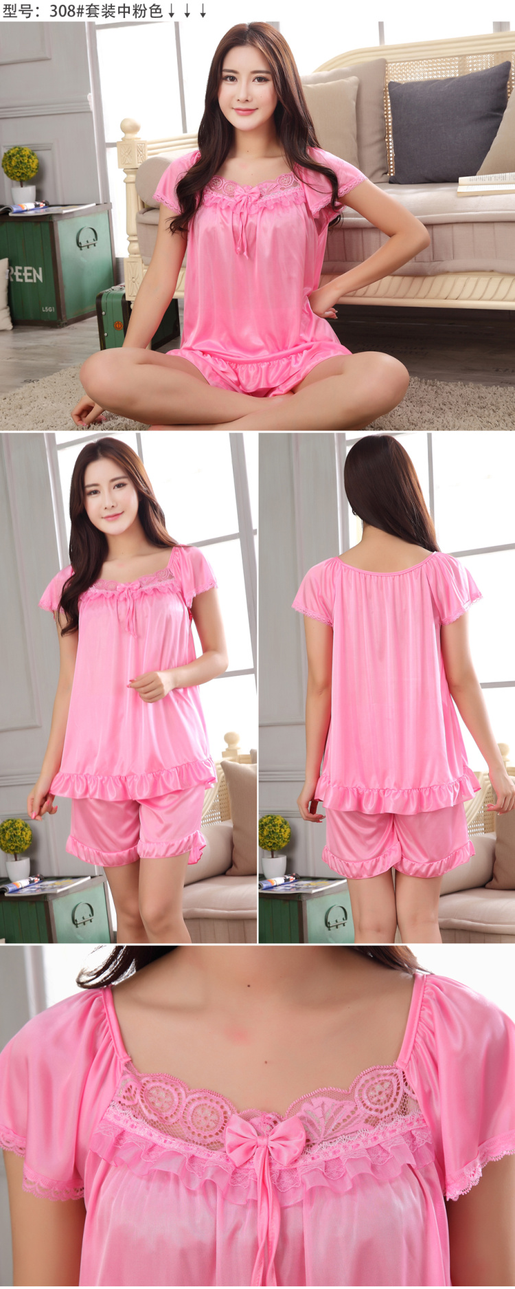 Mùa hè nightdress cộng với phân bón XL ice silk đồ ngủ phụ nữ lỏng lẻo lụa mùa hè phụ nữ mang thai chất béo MM ngắn tay phù hợp với lụa