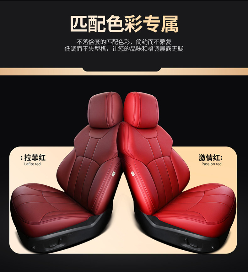 Car seat cover surrounded by four seasons general custom-made special seat cushion cover cushion cover 2021 new leather seat cover
