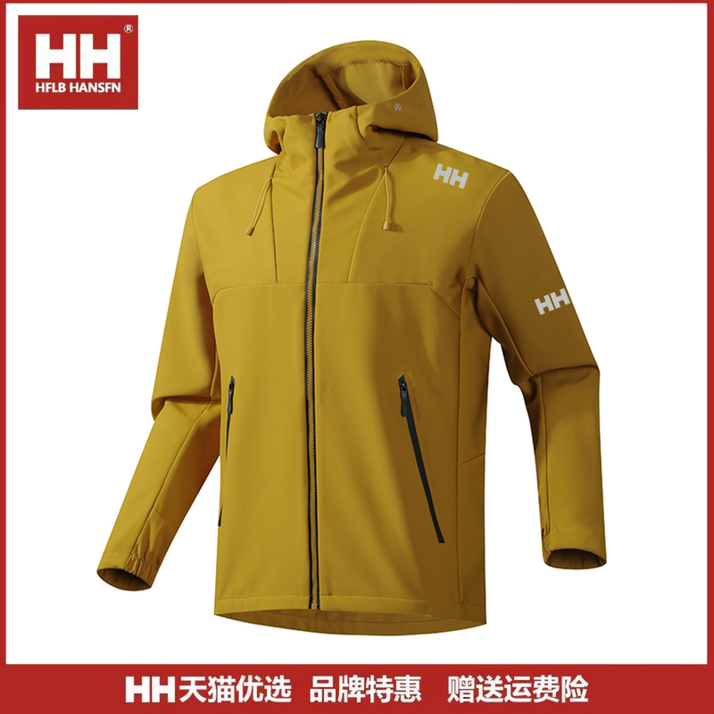 Authentic Hh Men's Three-Proof Fleece-Lined Hooded Softshell Jacket, Splash-Proof, Breathable, Outdoor Sports Hiking Jacket, Casual Outerwear