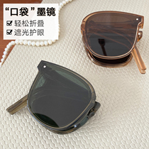 (Pocket Sunglasses) Foldable Storage Sunglasses Summer Sun Protection UV Protection New Style Driving Men and Women