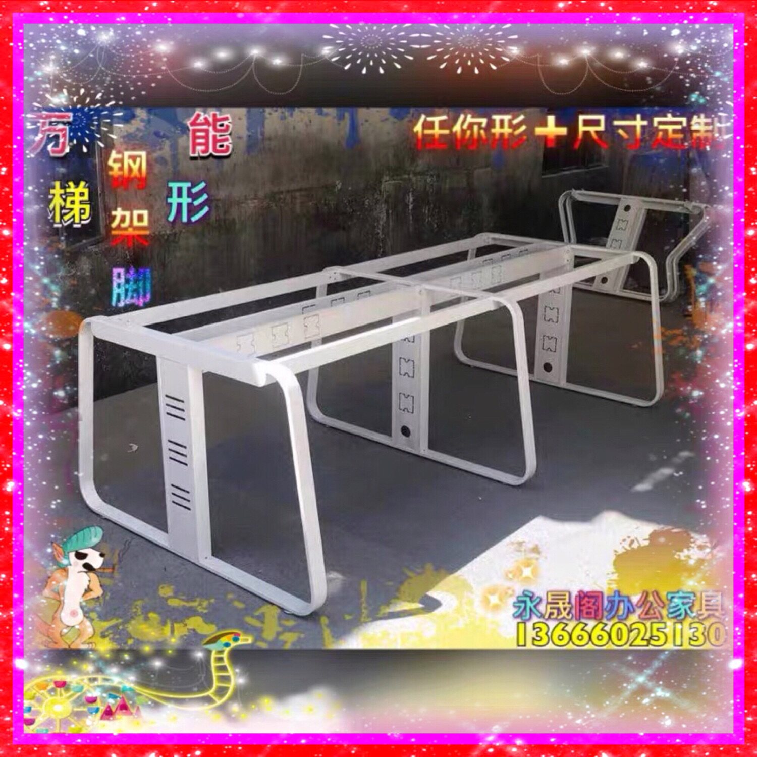 Desk Leg Bracket Metal Meeting Table Support Tripod Butterfly Steel Frame Feet Table Leg Bracket Customize Table Leg Frame