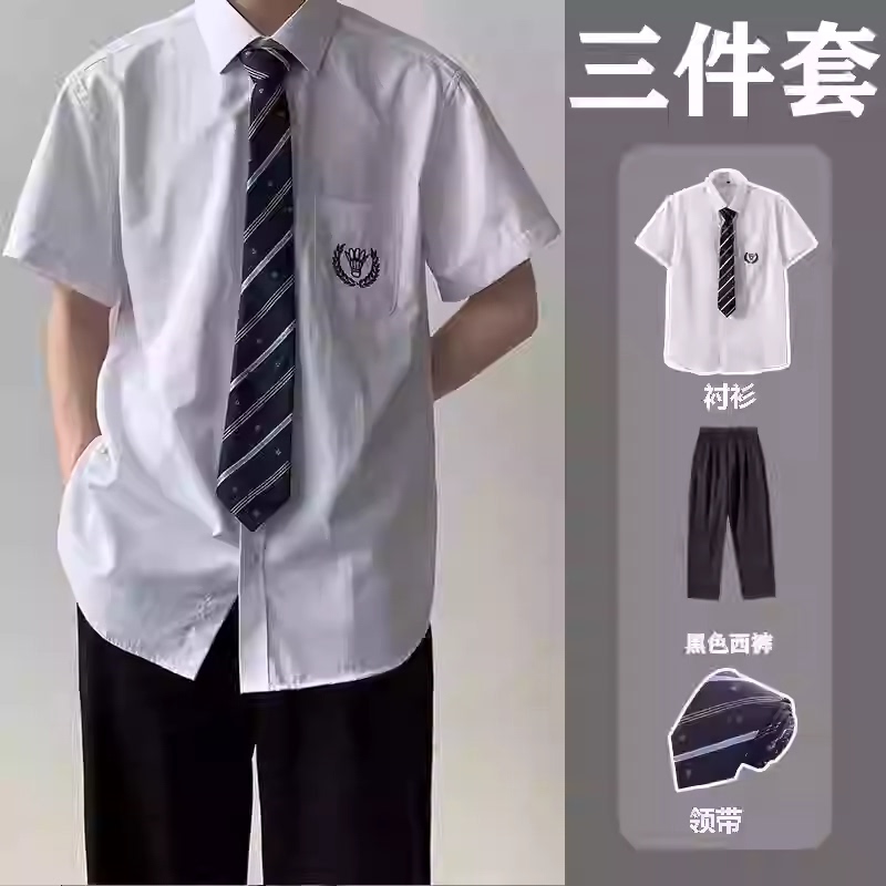 Fashionable Brand Summer Dk Uniform Preppy Style with Tie White Shirt Student Graduation Photo Class Uniform Short-Sleeved Jk Shirt Suit
