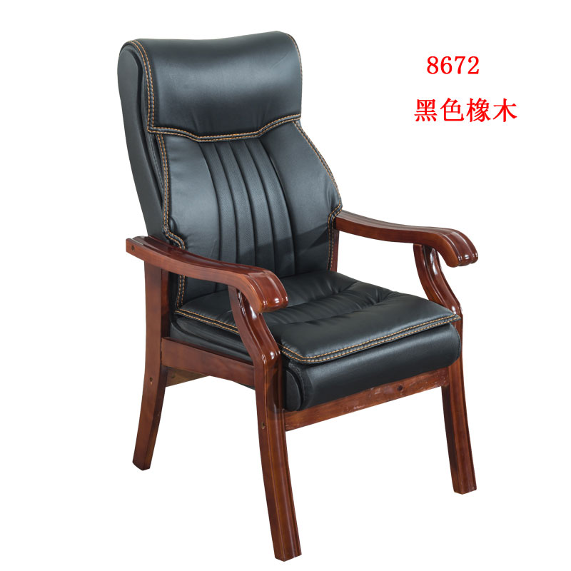 Computer Chair Solid Wood Office Chair Conference Chair Mahjong Chair Chess Chair Four-legged Boss Chair Home Chair Study Chair