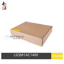 H3C China 3 LSQM1AC1400 Switch 1400W AC power supply S7500E S7000E