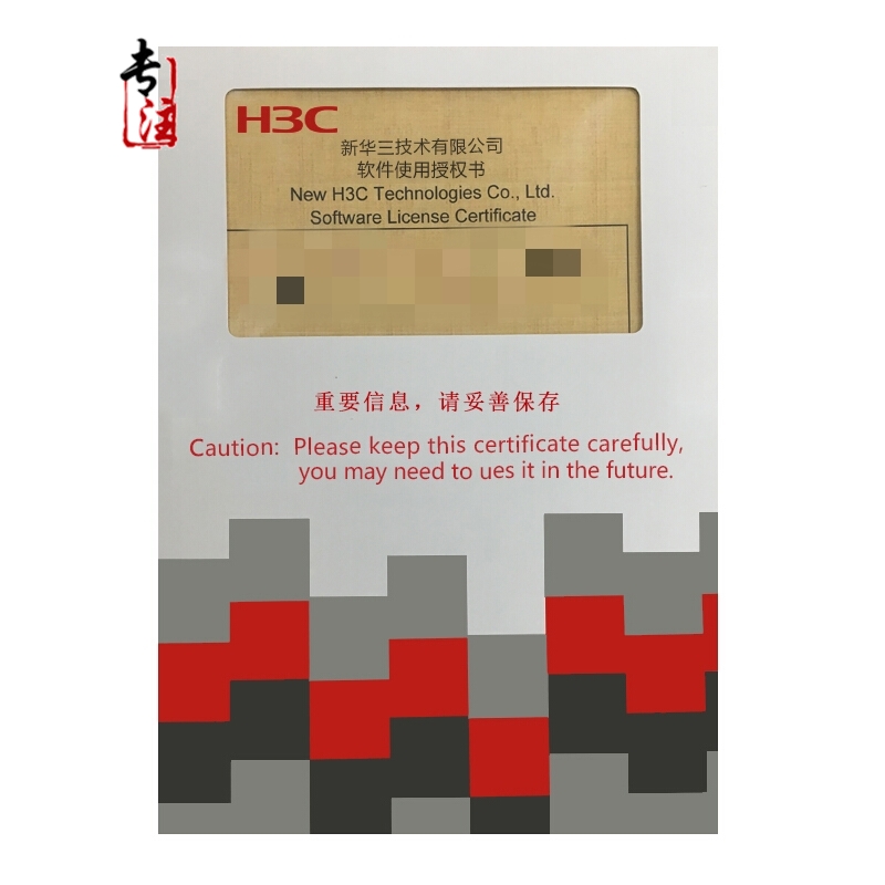 H3C China's LIS-WX-12-A LIS-WX-32-A LIS-WX-32-A wireless controller authorization software
