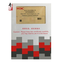 H3C China 3 LIS-WX-12-A LIS-WX-32-A wireless controller authorization software