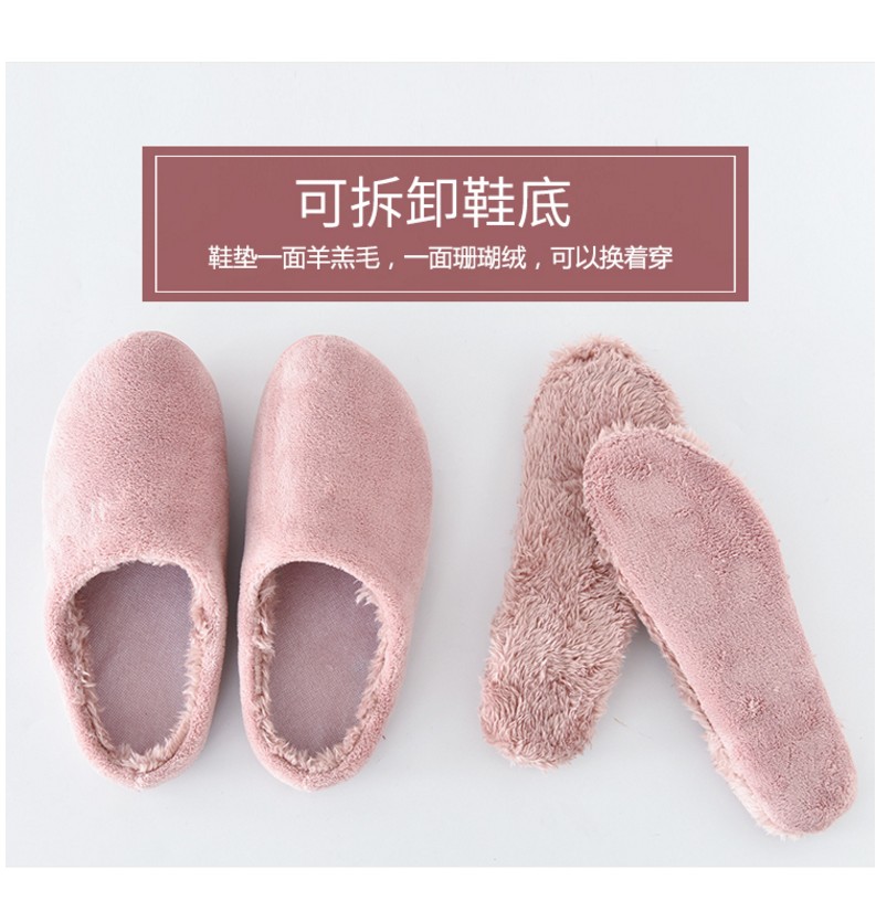 Ấm áp mùa đông trượt chân có mùi kích thước lớn của nam giới bông dép đi trong nhà dép massage nhà trong nhà với mùa đông sang trọng - Trang chủ dép mang trong nhà cute